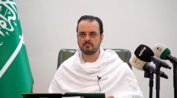 نائب أمير مكة المكرمة يُعلن عن نجاح موسم الحج لعام 1446هـ