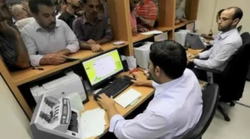 شروط الالتحاق بالوظائف الحكومية وفقاً لقانون الخدمة المدنية