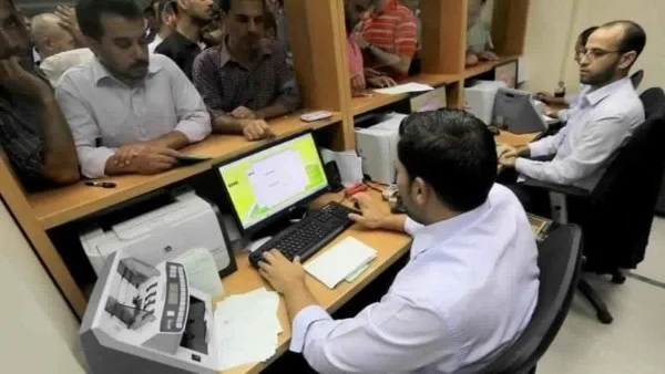 شروط الالتحاق بالوظائف الحكومية وفقاً لقانون الخدمة المدنية شروط الالتحاق بالوظائف الحكومية وفقاً لقانون الخدمة المدنية
