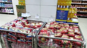 وزارة التموين تعلن عن أسعار السلع الأساسية ليوم 8 يونيو 2025:الفول بـ61 جنيهاً والعدس بـ62 جنيهاً