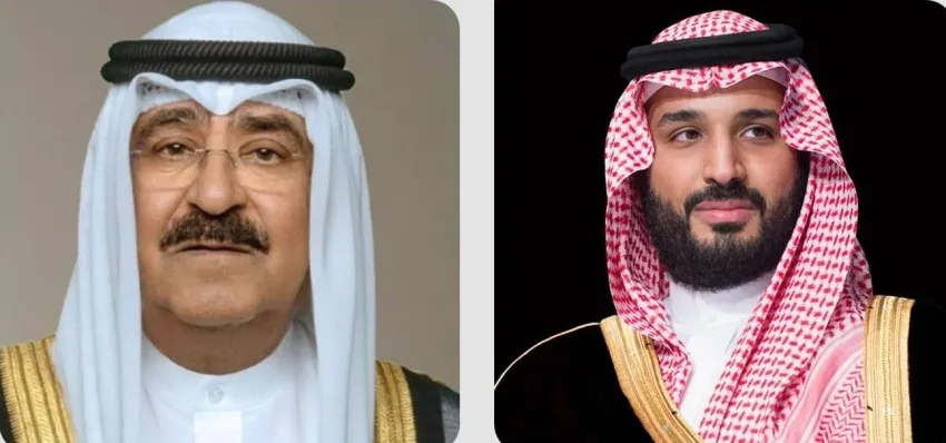 قيادة الكويت تُهنئ ولي العهد بمناسبة نجاح موسم الحج قيادة الكويت تُهنئ ولي العهد بمناسبة نجاح موسم الحج