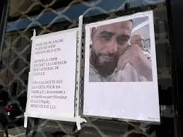 مسيرتان هادئتان في فرنسا إحياءً لذكرى تونسي ضحية جريمة عنصرية مسيرتان هادئتان في فرنسا إحياءً لذكرى تونسي ضحية جريمة عنصرية