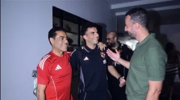 انتقل لاعبو الأهلي إلى ملعب تشيس استعدادًا لمباراة ودية ضد باتشوكا.