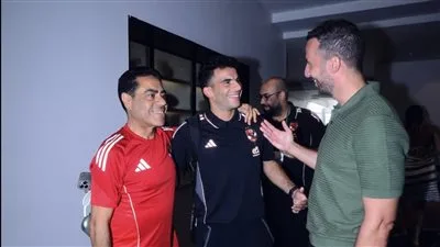 انتقل لاعبو الأهلي إلى ملعب تشيس استعدادًا لمباراة ودية ضد باتشوكا. انتقل لاعبو الأهلي إلى ملعب تشيس استعدادًا لمباراة ودية ضد باتشوكا.