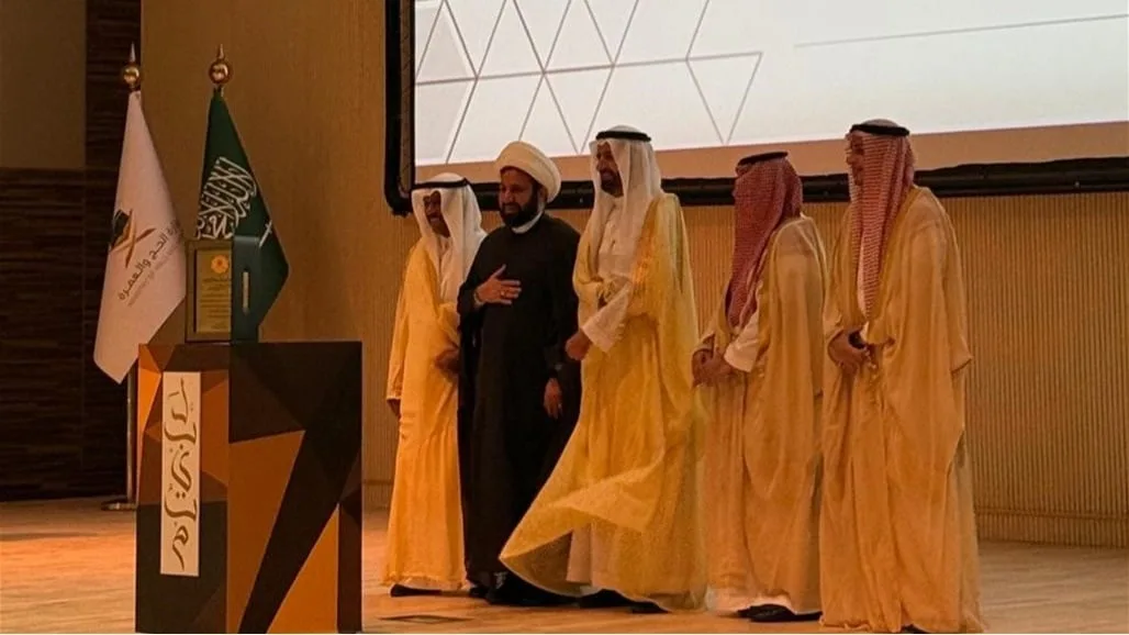 هيئة الحج تفوز بالمركز الأول في جائزة لبيتم لأفضل بعثة حج وفق المعايير المعتمدة هيئة الحج تفوز بالمركز الأول في جائزة لبيتم لأفضل بعثة حج وفق المعايير المعتمدة