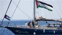 مسؤول إسرائيلي: الجيش يعتزم اعتقال المشاركين في دعم سفينة مادلين مسؤول إسرائيلي: الجيش يعتزم اعتقال المشاركين في دعم سفينة مادلين