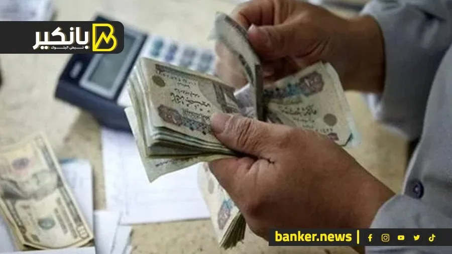 هل يمكن الحصول على شهادات الادخار من خلال تطبيق البنك؟ هل يمكن الحصول على شهادات الادخار من خلال تطبيق البنك؟