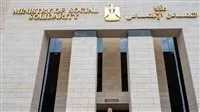 وزيرة التضامن تأمر بصرف 100 ألف جنيه لعائلة خالد محمد شوقي وتقديم معاش استثنائي لهم وزيرة التضامن تأمر بصرف 100 ألف جنيه لعائلة خالد محمد شوقي وتقديم معاش استثنائي لهم