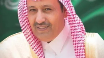 أمير الباحة يهنئ القيادة بمناسبة نجاح موسم الحج