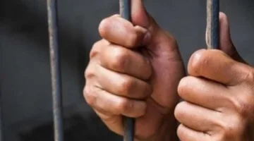 احذر: جريمة غسل الأموال قد تودي بك إلى السجن لمدة 7 سنوات.