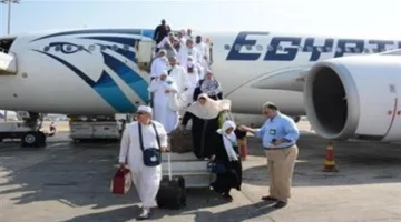 موعد عودة أول دفعة من الحجاج المصريين إلى الوطن