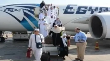 اكتشف متى سيعود أول دفعة من الحجاج المصريين إلى بلادهم