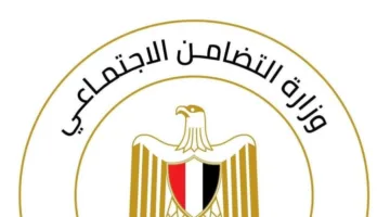 وزيرة التضامن تأمر بصرف 100 ألف جنيه لعائلة خالد محمد شوقي بطل حادث حريق محطة الوقود بالعاشر من رمضان وتحديد معاش استثنائي لهم
