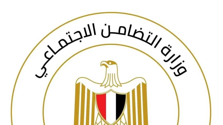 وزيرة التضامن تأمر بصرف 100 ألف جنيه لعائلة خالد محمد شوقي بطل حادث حريق محطة الوقود بالعاشر من رمضان وتحديد معاش استثنائي لهم وزيرة التضامن تأمر بصرف 100 ألف جنيه لعائلة خالد محمد شوقي بطل حادث حريق محطة الوقود بالعاشر من رمضان وتحديد معاش استثنائي لهم