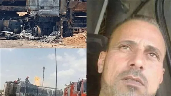 الحزن يسيطر على عائلة “خالد” بطل حادث حريق محطة الوقود في العاشر من رمضان الحزن يسيطر على عائلة “خالد” بطل حادث حريق محطة الوقود في العاشر من رمضان