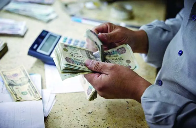 زيادة متوقعة.. مستجدات صرف رواتب يونيو 2025 زيادة متوقعة.. مستجدات صرف رواتب يونيو 2025