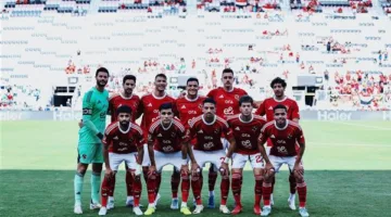 عاجل.. في البروفة النهائية قبل المونديال، الأهلي يتعرض للخسارة ودياً أمام باتشوكا بمشاركة كافة الإضافات الجديدة.