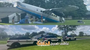 أمريكا: تفاصيل أولية حول حادث تحطّم طائرة كانت تحمل 20 راكبًا في ولاية تينيسي (فيديو)