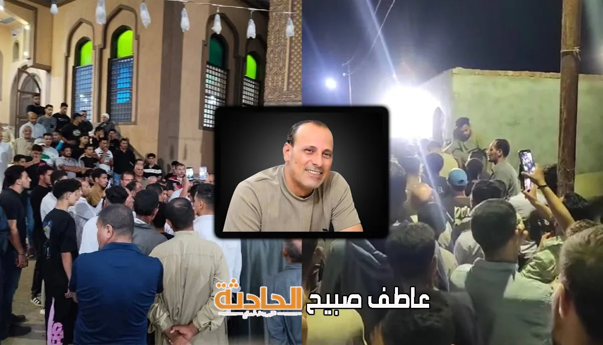 وداع البطل.. تشييع جثمان السائق خالد محمد شوقي عبد العال بحضور أهالي قرية مبارك المصادرة في الدقهلية وداع البطل.. تشييع جثمان السائق خالد محمد شوقي عبد العال بحضور أهالي قرية مبارك المصادرة في الدقهلية