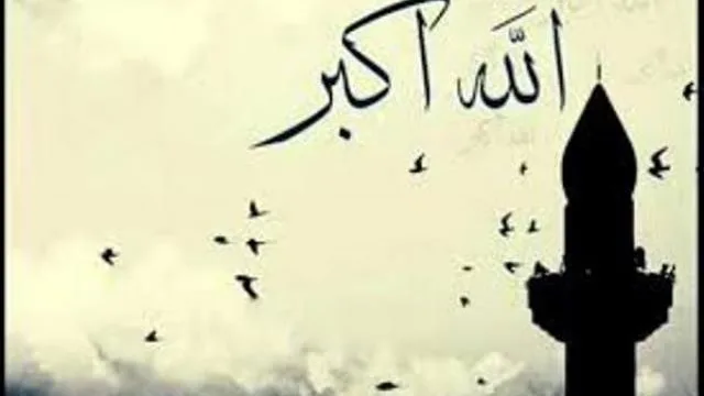 متى تنقضي فترة تكبيرات عيد الأضحى؟.. 10 ساعات متبقية متى تنقضي فترة تكبيرات عيد الأضحى؟.. 10 ساعات متبقية