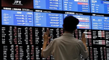 ارتفاع مؤشرات البورصة اليابانية