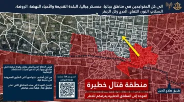 أحدث مستجدات غزة: أوامر إخلاء في الشمال وتصدي لسفينة مساعدات في المياه