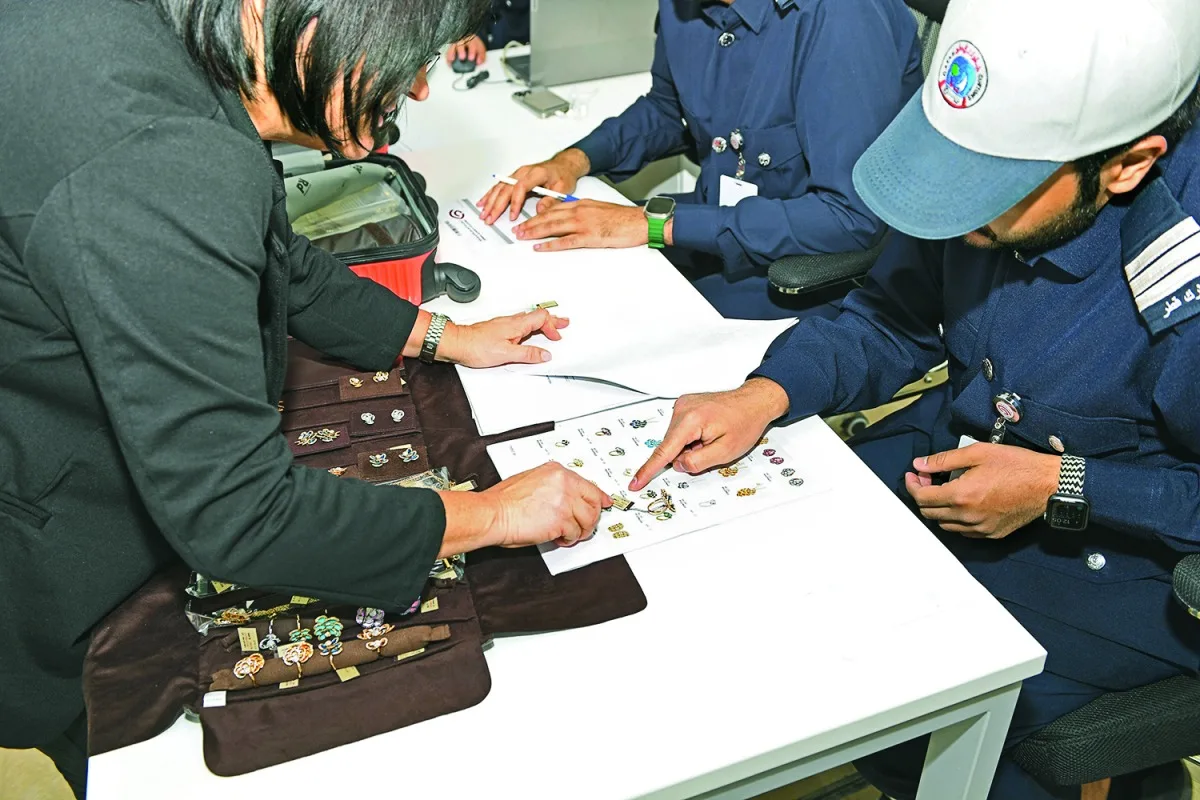 إعفاء العينات التجارية من الرسوم الجمركية إعفاء العينات التجارية من الرسوم الجمركية