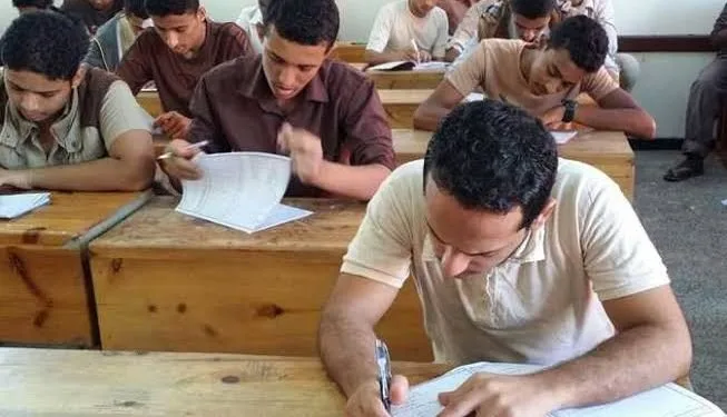 «التعليم» تعيد انطلاق امتحانات الدبلومات الفنية اليوم عقب انتهاء عطلة عيد الأضحى «التعليم» تعيد انطلاق امتحانات الدبلومات الفنية اليوم عقب انتهاء عطلة عيد الأضحى