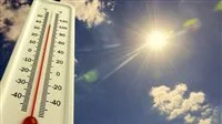 مرتفع الحرارة.. توقعات الأحوال الجوية ليوم الإثنين 9 يونيو 2025 مرتفع الحرارة.. توقعات الأحوال الجوية ليوم الإثنين 9 يونيو 2025