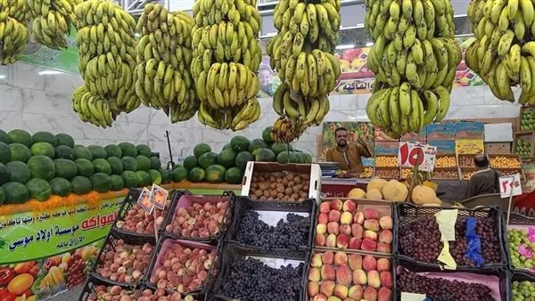 أسعار الفواكه والخضروات في أسواق الغردقة اليوم الإثنين 9 يونيو 2025 أسعار الفواكه والخضروات في أسواق الغردقة اليوم الإثنين 9 يونيو 2025