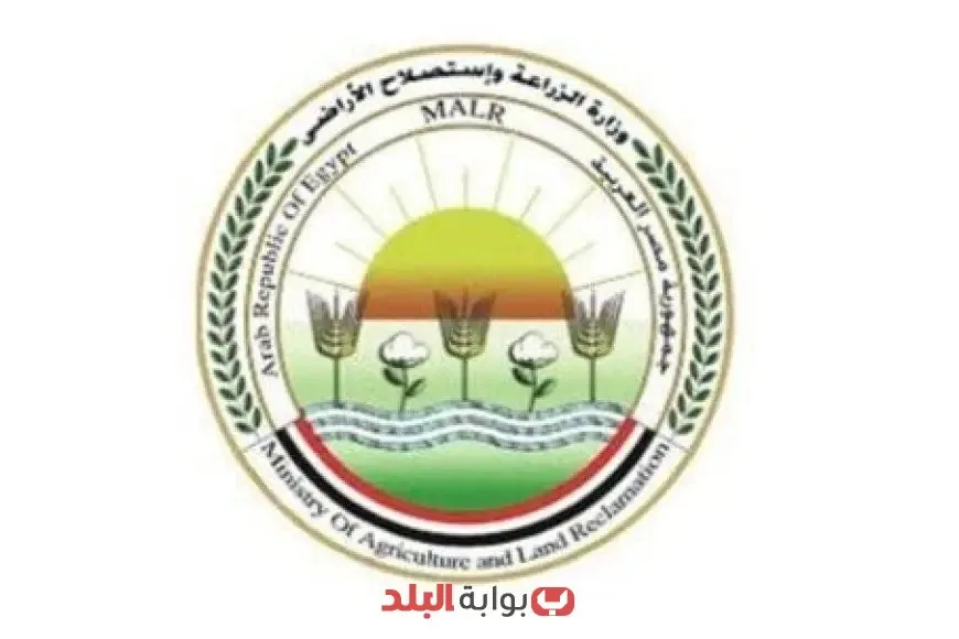 حدائق «الزراعة» تستقبل أكثر من 33 ألف زائر في ثالث أيام عيد الأضحى: حضور جماهيري واسع! حدائق «الزراعة» تستقبل أكثر من 33 ألف زائر في ثالث أيام عيد الأضحى: حضور جماهيري واسع!