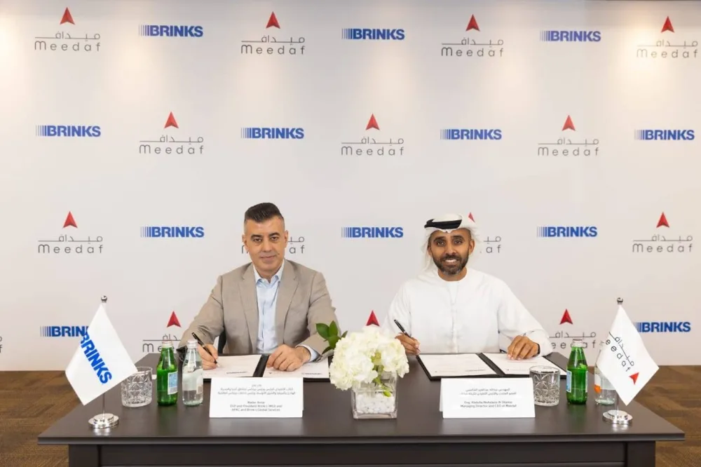 شراكة استراتيجية بين برينكس وميداف لتعزيز إدارة النقد وأجهزة الصراف الآلي في الإمارات شراكة استراتيجية بين برينكس وميداف لتعزيز إدارة النقد وأجهزة الصراف الآلي في الإمارات