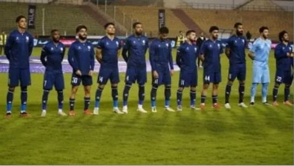 تشكيل إنبي لمواجهة البنك الأهلي في مباراة الإياب بكأس العاصمة المصرية تشكيل إنبي لمواجهة البنك الأهلي في مباراة الإياب بكأس العاصمة المصرية
