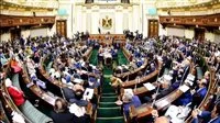 الانتخابات البرلمانية 2025: حزب السادات يخطط لترشيح 19 فردًا للمقاعد الفردية الانتخابات البرلمانية 2025: حزب السادات يخطط لترشيح 19 فردًا للمقاعد الفردية