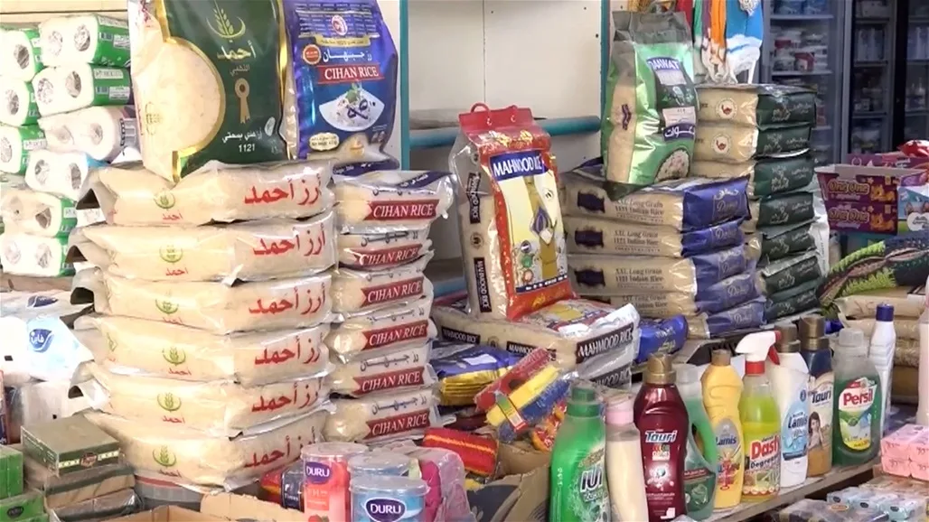 توقيف تجار استغلوا موسم العيد لزيادة الأسعار.. فيديو توقيف تجار استغلوا موسم العيد لزيادة الأسعار.. فيديو