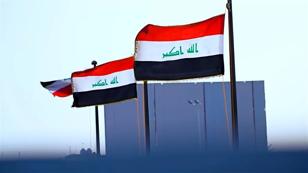 العراق يصبح رابع أكبر اقتصاد عربي في عام 2025.. فيديو إنفوغرافيك العراق يصبح رابع أكبر اقتصاد عربي في عام 2025.. فيديو إنفوغرافيك