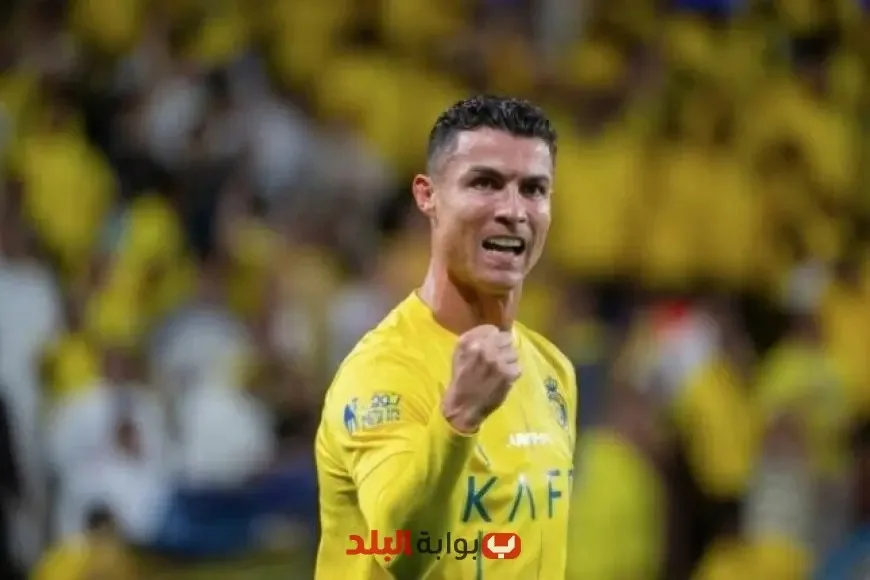 «كريستيانو رونالدو يعلن بقائه مع النصر السعودي: “لا تغيير في الوضع”!» «كريستيانو رونالدو يعلن بقائه مع النصر السعودي: “لا تغيير في الوضع”!»