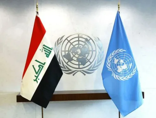 بعثة اليونامي تعلن انتهاء نشاطاتها في العراق بحلول نهاية 2025 بعثة اليونامي تعلن انتهاء نشاطاتها في العراق بحلول نهاية 2025