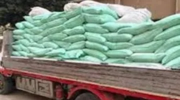 إحباط بيع 9 أطنان من الدقيق المدعوم في السوق السوداء