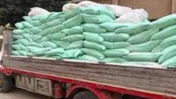 إحباط بيع 9 أطنان من الدقيق المدعوم في السوق السوداء إحباط بيع 9 أطنان من الدقيق المدعوم في السوق السوداء