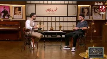 “رقم متوقع للنمو”.. الإعلامي إبراهيم فايق يكشف عن نسبة مشاهدات الحلقة مع أحمد سيد زيزو، نجم الأهلي