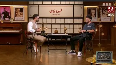 “رقم متوقع للنمو”.. الإعلامي إبراهيم فايق يكشف عن نسبة مشاهدات الحلقة مع أحمد سيد زيزو، نجم الأهلي “رقم متوقع للنمو”.. الإعلامي إبراهيم فايق يكشف عن نسبة مشاهدات الحلقة مع أحمد سيد زيزو، نجم الأهلي