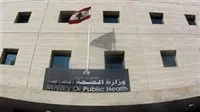 فحص 3.6 مليون شاب وشابة ضمن مبادرة “الزواج الصحيح” فحص 3.6 مليون شاب وشابة ضمن مبادرة “الزواج الصحيح”