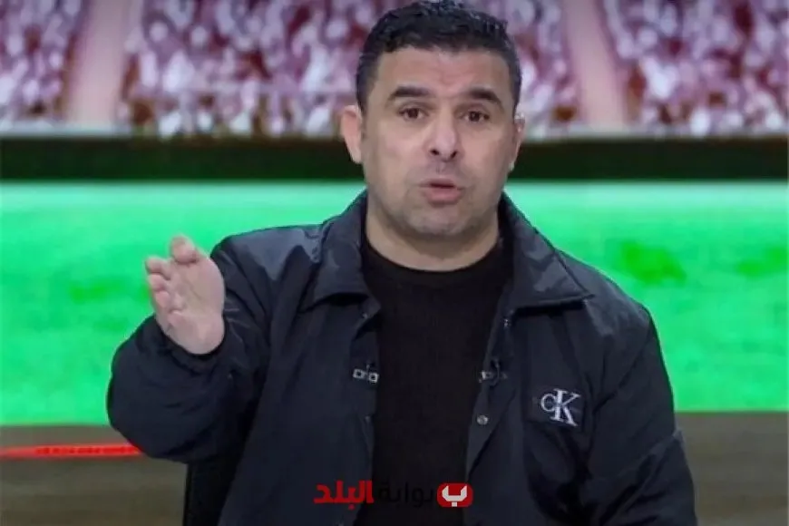 خالد الغندور ينتقد بشدة لاعبي الأهلي بعد الهزيمة من باتشوكا: ‘بعد كل الضجيج، يبقى هذا الأداء’ – تابع الفيديو! خالد الغندور ينتقد بشدة لاعبي الأهلي بعد الهزيمة من باتشوكا: ‘بعد كل الضجيج، يبقى هذا الأداء’ – تابع الفيديو!