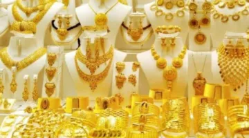 عاجل| أسعار الذهب اليوم خلال منتصف التعاملات بعد التغيرات الأخيرة