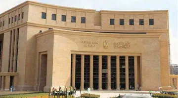 بشكل رسمي.. البنك المركزي يعلن موعد إعادة فتح البنوك بعد عيد الأضحى 2025.