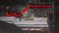19 عاملًا يتعرضون لإصابات نتيجة انقلاب سيارة نقل على طريق الصحراء الشرقي بالمنيا 19 عاملًا يتعرضون لإصابات نتيجة انقلاب سيارة نقل على طريق الصحراء الشرقي بالمنيا