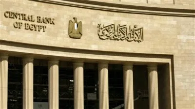 خبير اقتصادي يكشف فوائد زيادة تحويلات المصريين في الخارج إلى 26.4 مليار دولار خلال 9 أشهر خبير اقتصادي يكشف فوائد زيادة تحويلات المصريين في الخارج إلى 26.4 مليار دولار خلال 9 أشهر