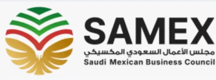 المهندس معجب العضياني يُعين عضواً في المجلس السعودي-المكسيكي للأعمال المهندس معجب العضياني يُعين عضواً في المجلس السعودي-المكسيكي للأعمال