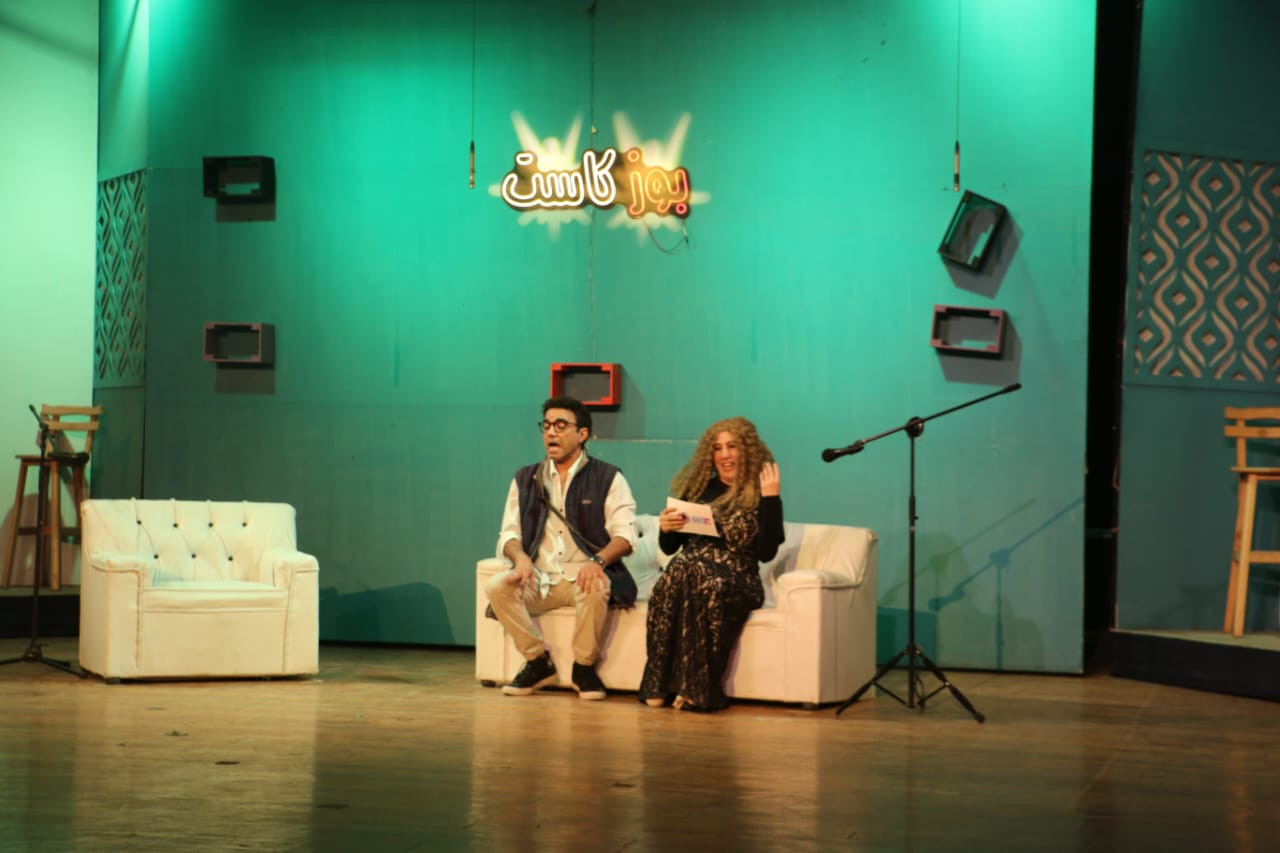 مسرح